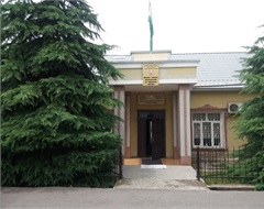 Дастаи фумигатсионии ҷумҳуриявӣ